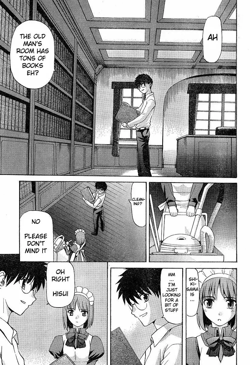 Shingetsutan Tsukihime Chapter 33.035 37